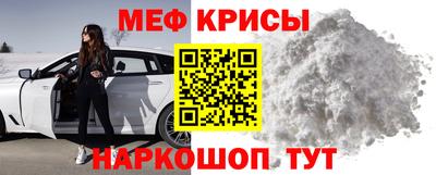 бутират Будённовск