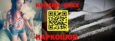 apvp Бузулук