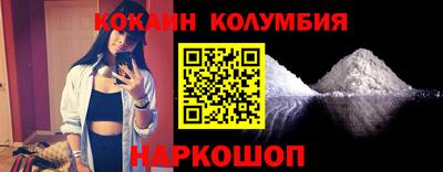 амфетамин Бугуруслан