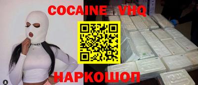 apvp Бузулук