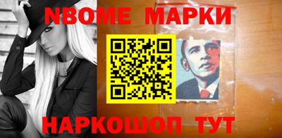 амфетамин Бугуруслан