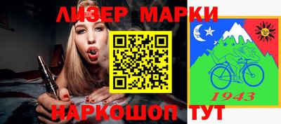 apvp Бузулук