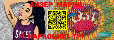 apvp Бузулук