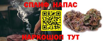 амфетамин Бугуруслан