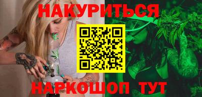 скорость Кудрово