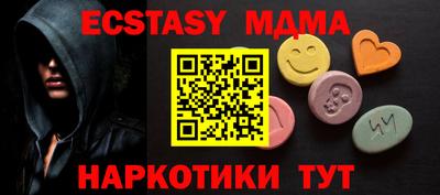 apvp Бузулук