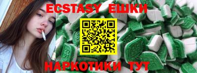 apvp Бузулук