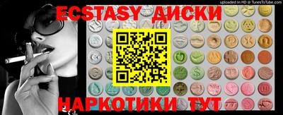 apvp Бузулук