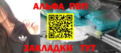 кокаин премиум Кудымкар