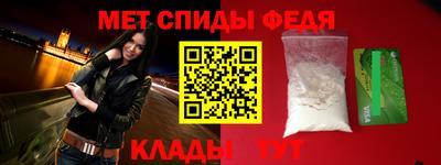 apvp Бузулук