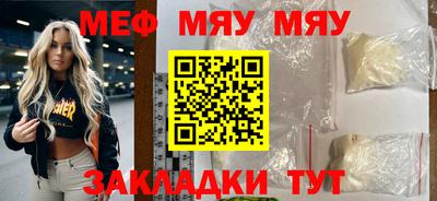 apvp Бузулук