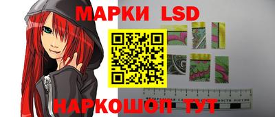 бутират Будённовск