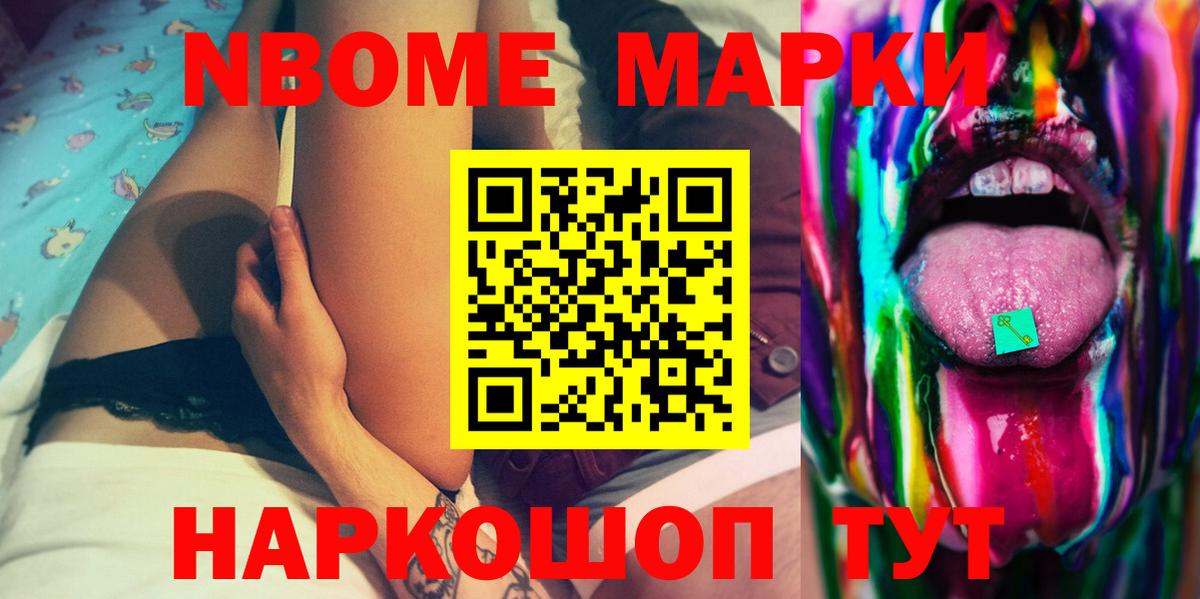 ЛСД экстази  LSD-25 экстази кислота  Вход с VPN  ЛСД экстази ecstasy  Лангепас 